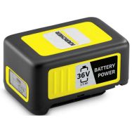 Batterie 36V / 2.5 Ah - Karcher