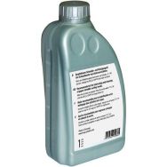 Bidon 1L d'huile de lubrification pour destructeurs