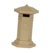 Boîte aux lettres 48cm