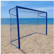 Buts Sandball alu tube rond Ø80mm plastifié bleu