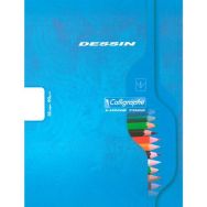 Cahier Dessin scolaire piqué 7000 17x22cm uni - Calligraphe