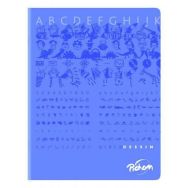 Cahier dessin albums maternelle 17 x 22 cm 16 pages 90g uni NF 40