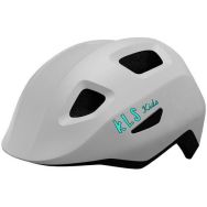 Casque vélo enfant - ACEY 022- blanc NSR
