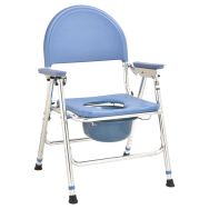Chaise de toilettes pliante Islande