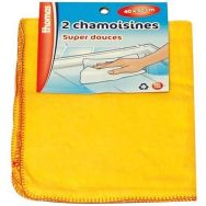 Chamoisine - 40x50 cm - Lot de 2