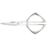 Ciseaux cuisine globalitres
