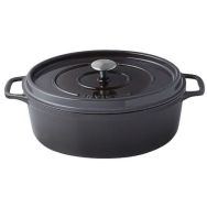 Cocotte en fonte ovale 31 cm -INVICTA- Taupe