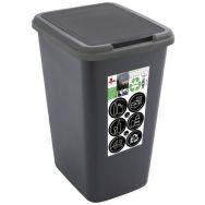 Conteneur de tri sélectif - 50 L- Sundis