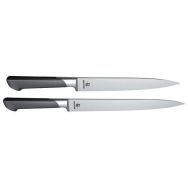 Couteau tranchelard Matfer L 200mm
