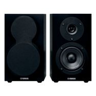 Enceinte compacte NSBP150 - Yamaha