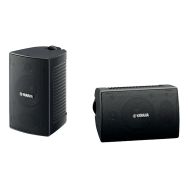Enceinte extérieure NSAW194BL - Yamaha