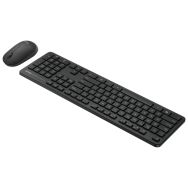 Ensemble clavier et souris CW100 - Asus