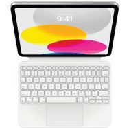 Etui pour tablette avec clavier Magic Keyboard Folio - Apple