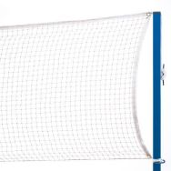 Filet Badminton au mètre pour entrainement et loisirs