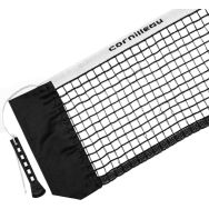 Filet Primo 160 Cornilleau