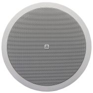 Haut-parleur rond 6.5'' - 2 voies - CM608 blanc - Apart