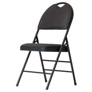 Lot 4 chaises pliantes Gunt assise tissu Gris