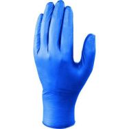 Lot de 100 Boite de gants jetables V1420B100 - Bleu - T9/10