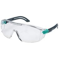 Lot de 10 Lunettes de protection I-lite planet