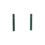 Lot de 2 accessoire pour box 220 et 440 L - Montant