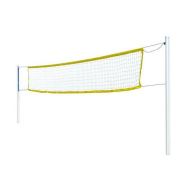 Lot de 2 poteaux de beach volley compétition avec embases