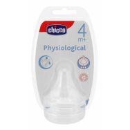 Lot de 2 tétines physiologiques anti-hoquet