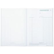 Lot de 5 Manifold factures avec tva 29,7x21cm 50 feuillets dupli
