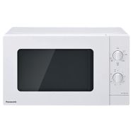 Micro-ondes gril NN-GM21QWEPG - Capacité 20 L - Panasonic