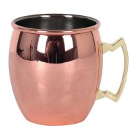 Mug cuivre lisse en inox ø8,5 cm 50cl