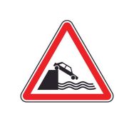 Panneau A20 Débouché sur un quai classe 2 - Aximum