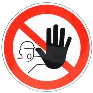 Panneau Accès interdit personnes non autorisées Adhésif 30cm