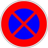 Panneau B6d CL2 450mm Arrêt/stationnement interdit