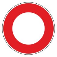 Panneau BK0 Circulation interdite tout véhicule