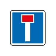 Panneau C13a Impasse classe 2 - Aximum