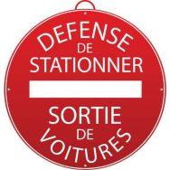 Panneau "Défense de stationner. Sortie de voitures"