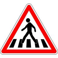Panneau de signalisation A13b Passage pour piétons - Kelias