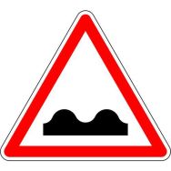 Panneau de signalisation A2a Dos d'âne - Kelias