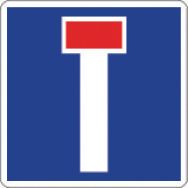 Panneau de signalisation d'indication - C13a - Impasse ou chemin sans issue