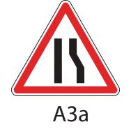 Panneau de signalisation de danger - A3a - Chaussée rétrécie par la droite