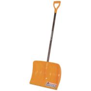 Pelle grattoir polypropylène avec renfort - 48cm