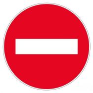 Pictogramme au sol - Sens interdit - 300 mm - Novap