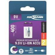 Pile Accu lithium rechargeable block E