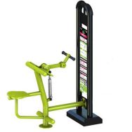 Piston BICEPS CURL