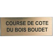 Plaquette personnalisable or - 55x20mm