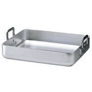 Plat à rôtir aluminium Matfer