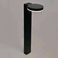 Potelet solaire rond Halo noir