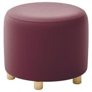 Pouf Joris Ø 50 cm tissu polyester Grenat