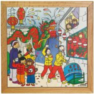 Puzzle à thème la fête du nouvel an chinois