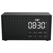 Radio portable BEBOPFMMINI - Puissance 8 Watts - Cgv