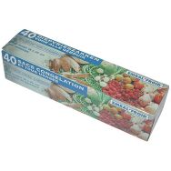 Sac congèlation 18x25 pm x40 pmcg40111